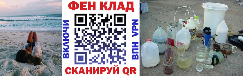 Купить  Заречный  Amphetamine Розовый 