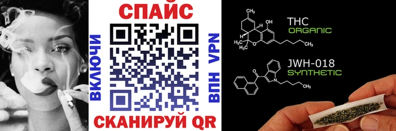 Купить закладки  Заречный  Бутират бутандиол 