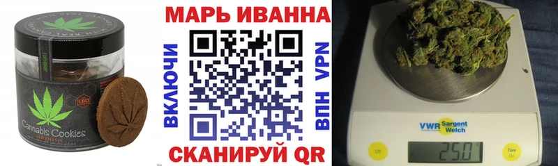 Купить  Заречный  Canna-Cookies конопля 