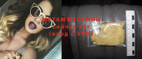 spice Балабаново