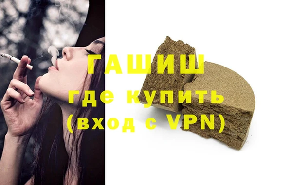 spice Балабаново