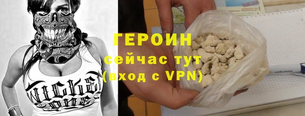 MESCALINE Баксан