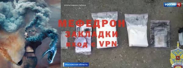 spice Балабаново