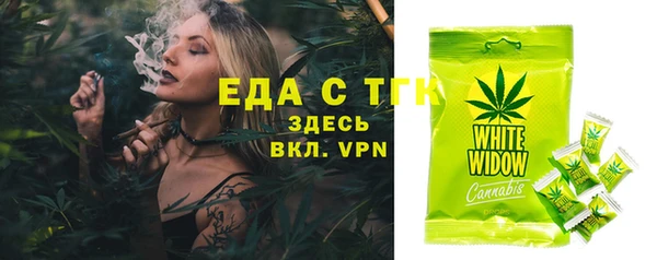 spice Балабаново