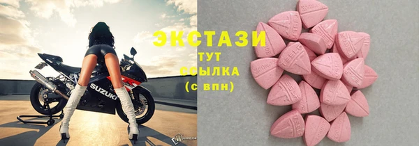 spice Балабаново
