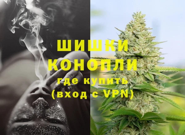 MESCALINE Баксан