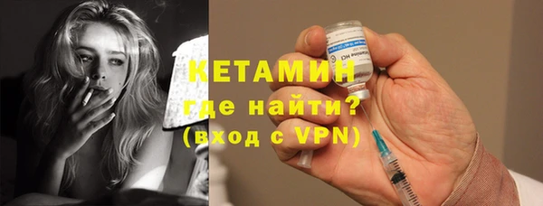 MESCALINE Баксан