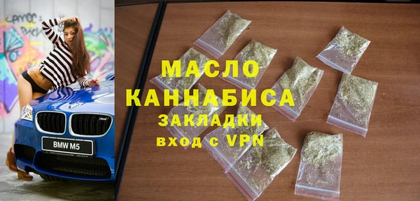 spice Балабаново