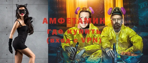MESCALINE Баксан