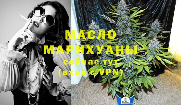 spice Балабаново