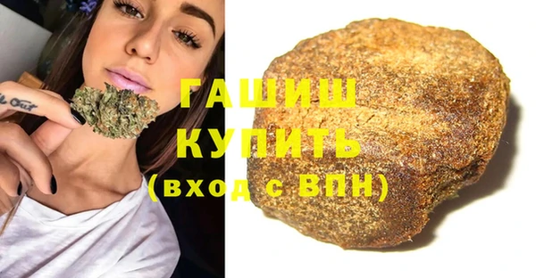 тгк Балахна
