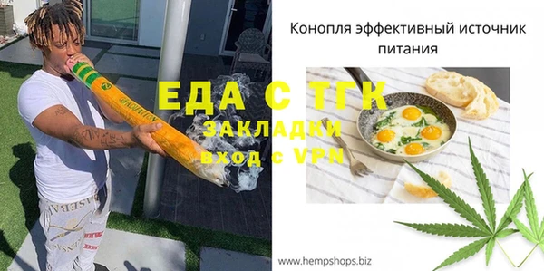 MESCALINE Баксан