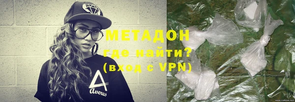 apvp Беломорск
