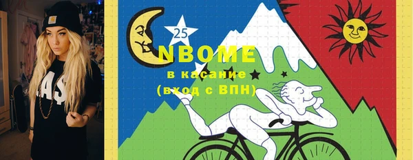 МДПВ Аркадак