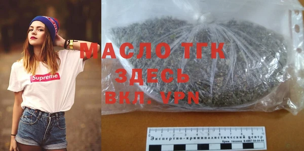 MESCALINE Баксан